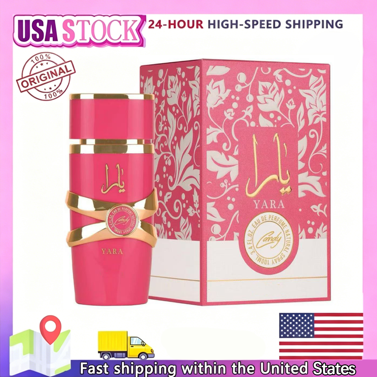 Perfume Fragrance Dubai - Yara Candy Perfume for Women, 100ml