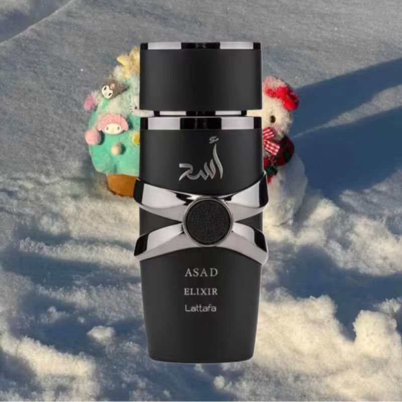 Lattafa Asad/Yara/Yasaa Luxury – обзор и цена Yara Perfume Fragrance