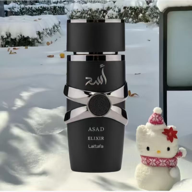 Lattafa Asad/Yara/Yasaa Luxury – обзор и цена Yara Perfume Fragrance
