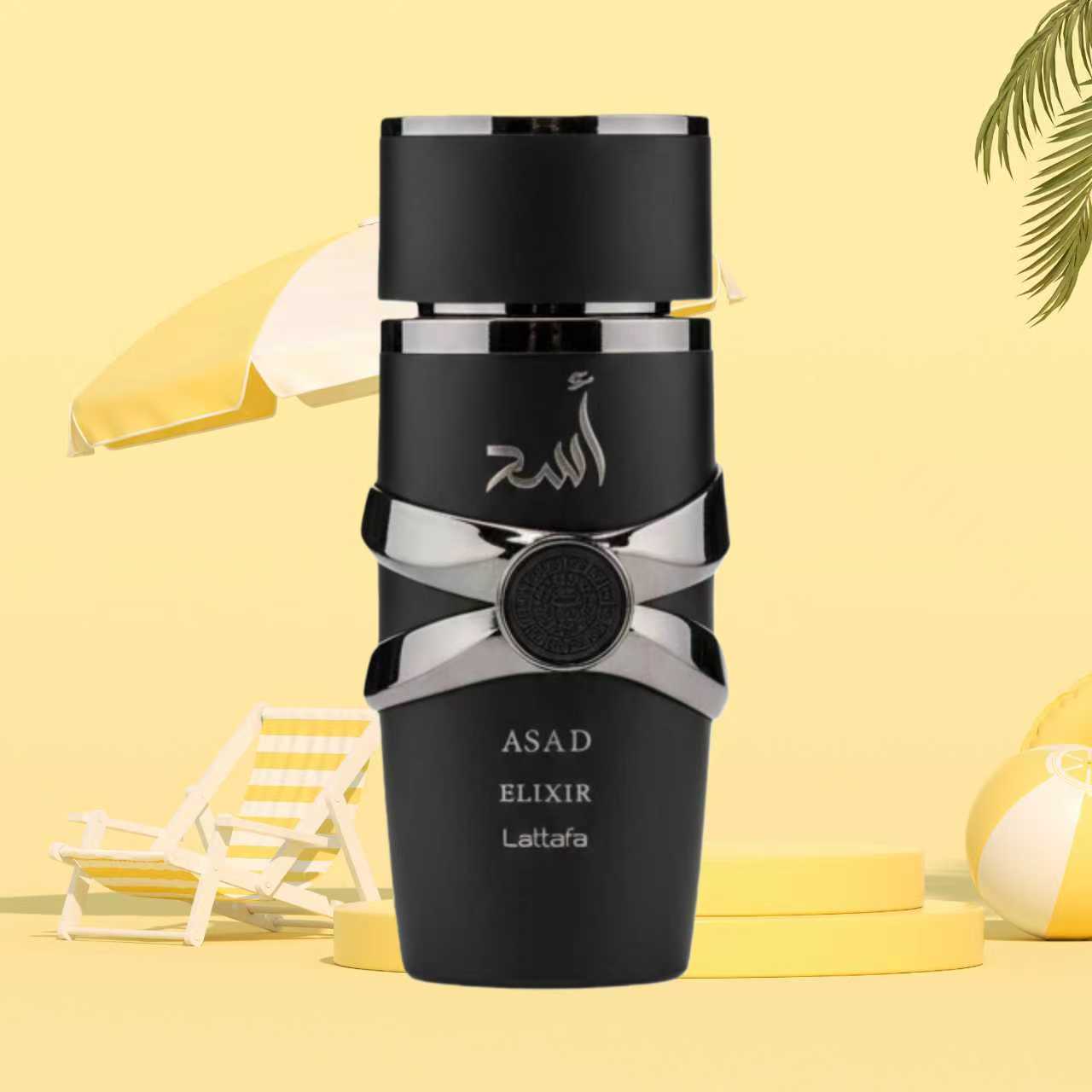 Lattafa Asad/Yara/Yasaa Luxury – обзор и цена Yara Perfume Fragrance