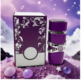 Yara & Asad Eau de Parfum Gift – обзор и цена Yara Perfume Fragrance
