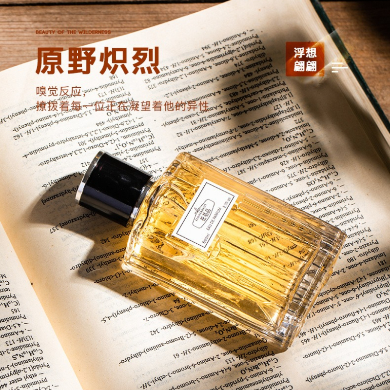 60ML Flower Basis Perfume Eau  – обзор и цена You Perfume Fragrance