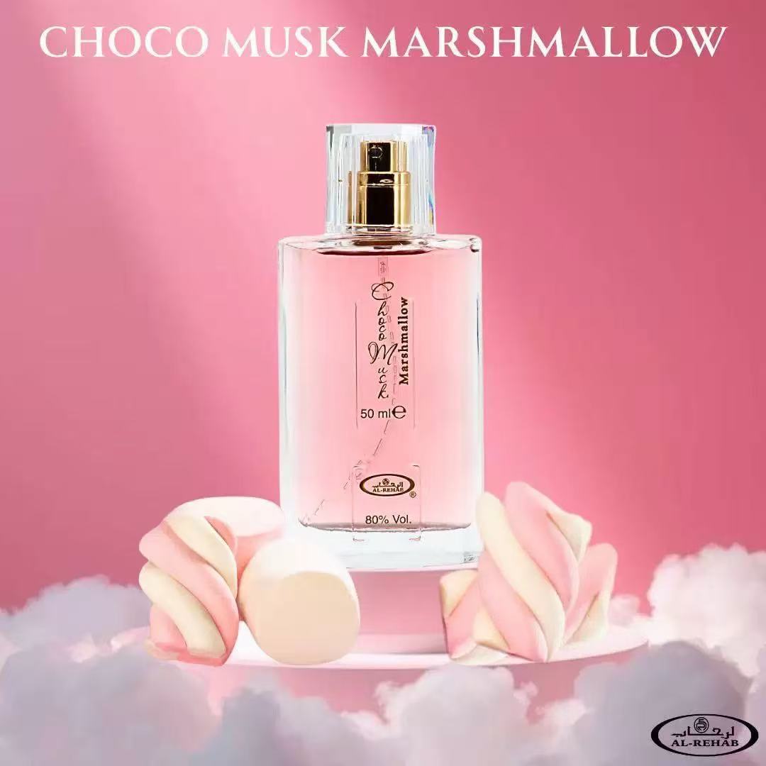 Choco Musk Luxury Unisex Perfu – обзор и цена Perfume Fragrance Dubai