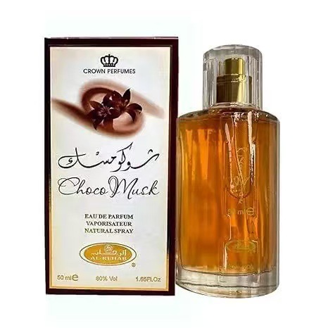 Choco Musk Luxury Unisex Perfu – обзор и цена Perfume Fragrance Dubai