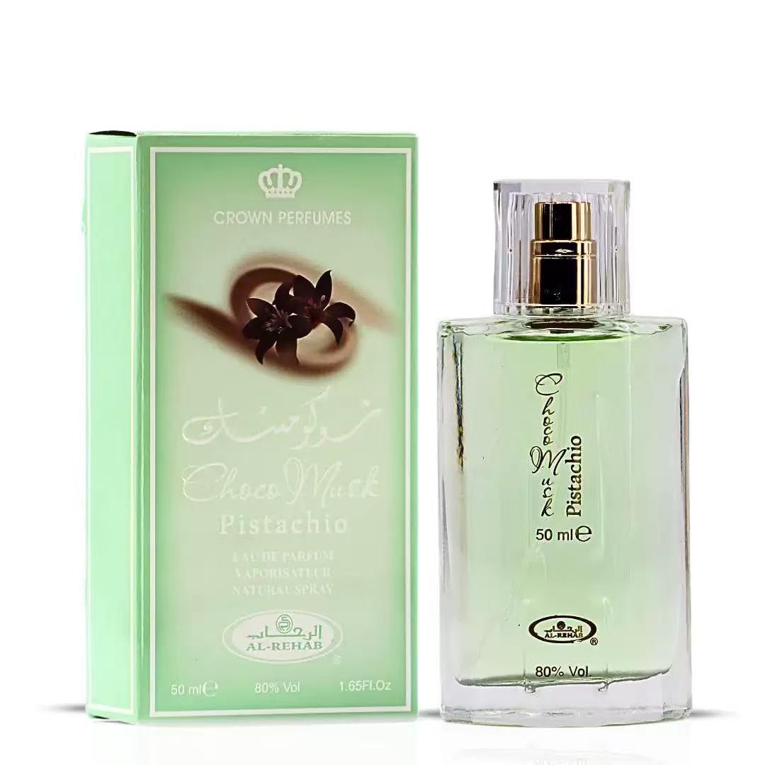 Choco Musk Luxury Unisex Perfu – обзор и цена Perfume Fragrance Dubai