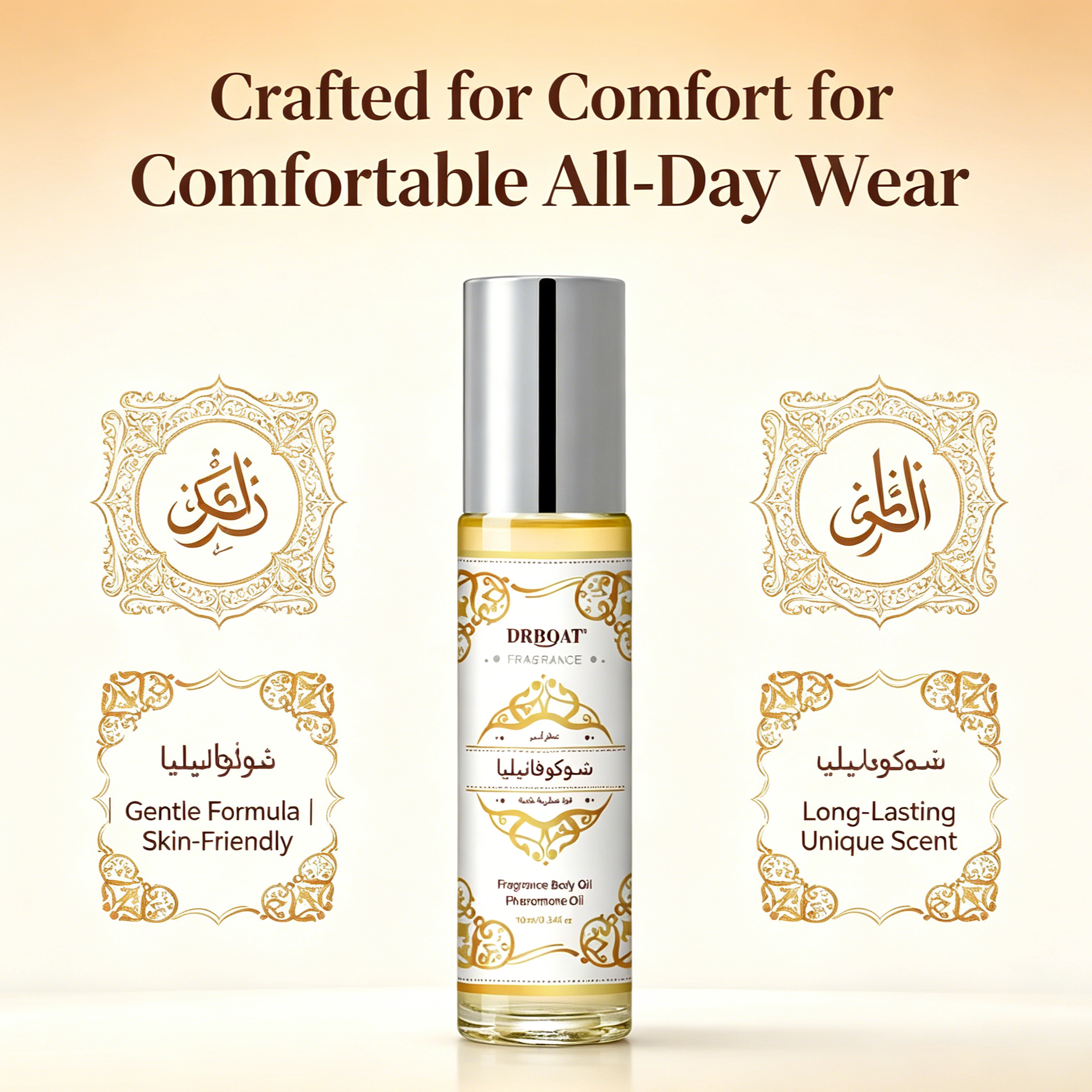 10ML Dubai Musk Pheromone Oil, – обзор и цена Perfume Fragrance Dubai