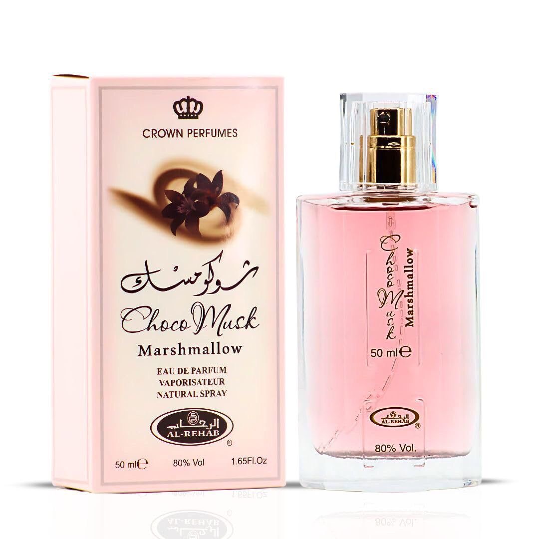 AL-REHAB Marshmallow 1.7oz 50m – обзор и цена Perfume Fragrance Dubai