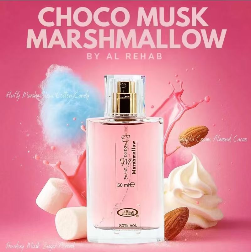 AL-REHAB Marshmallow 1.7oz 50m – обзор и цена Perfume Fragrance Dubai