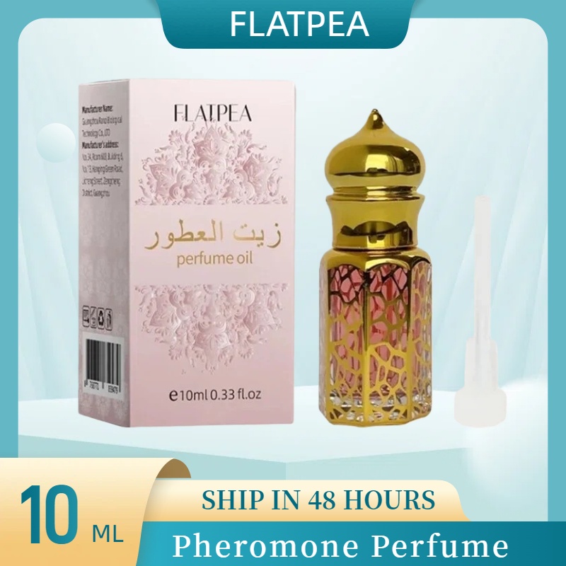 10ML Brand Perfume Vanilla San – обзор и цена Perfume Fragrance Essential Oil