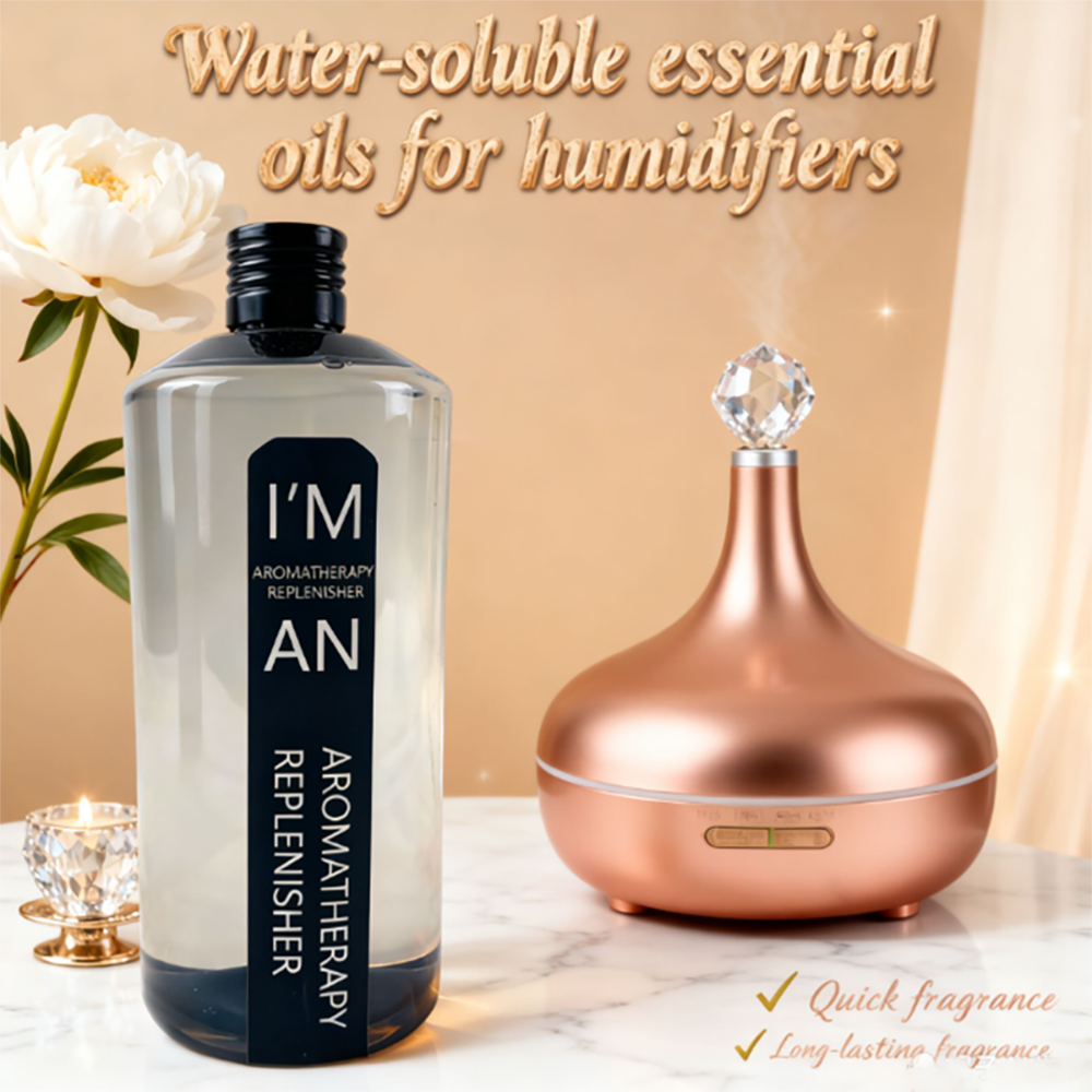 500ml Fireless Hotel Hilton Ar – обзор и цена Perfume Fragrance Essential Oil