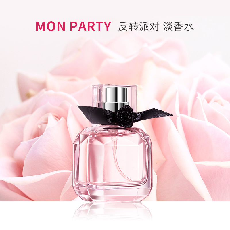30ML Mon Paris Perfume Luxury  – обзор и цена Perfume Fragrance Paris