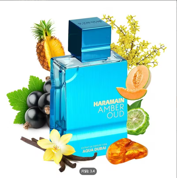 Al Haramain Amber Oud - Aqua D – обзор и цена Perfume Fragrance Dubai