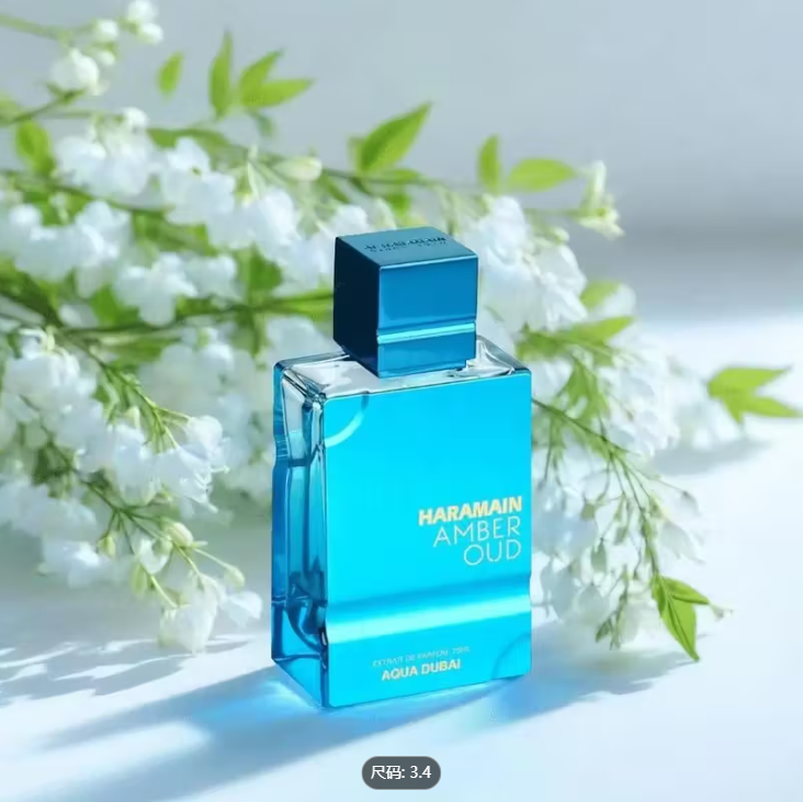 Al Haramain Amber Oud - Aqua D – обзор и цена Perfume Fragrance Dubai